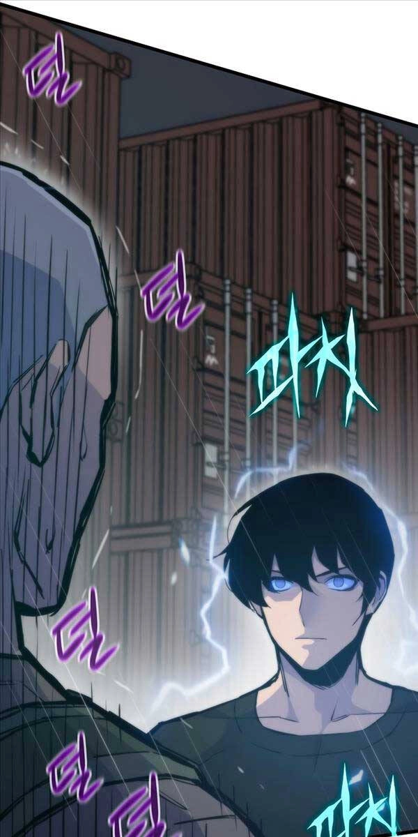 Hồi Quy Giả Chapter 49 - 23