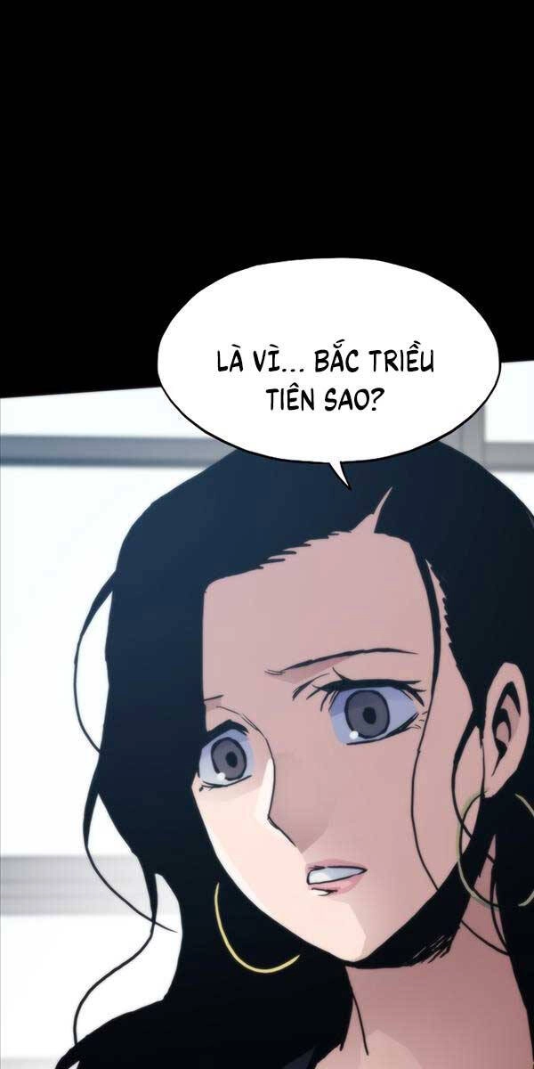 Hồi Quy Giả Chapter 51 - 15