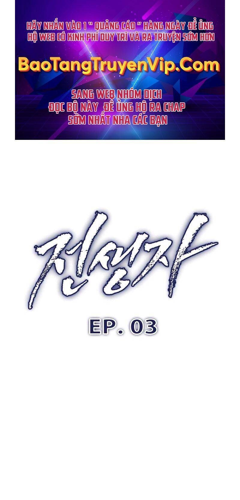 Hồi Quy Giả Chapter 3 - 1