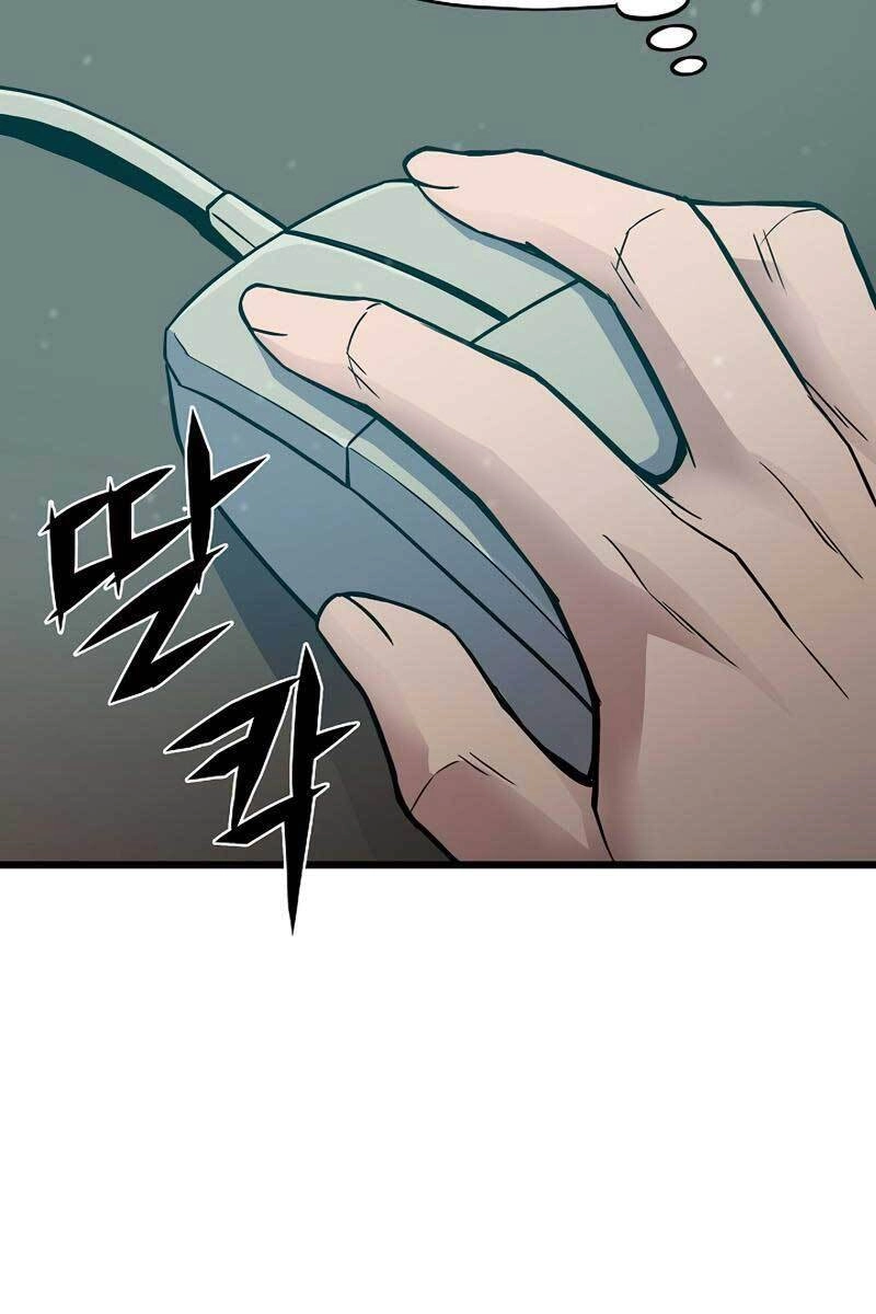 Hồi Quy Giả Chapter 3 - 124