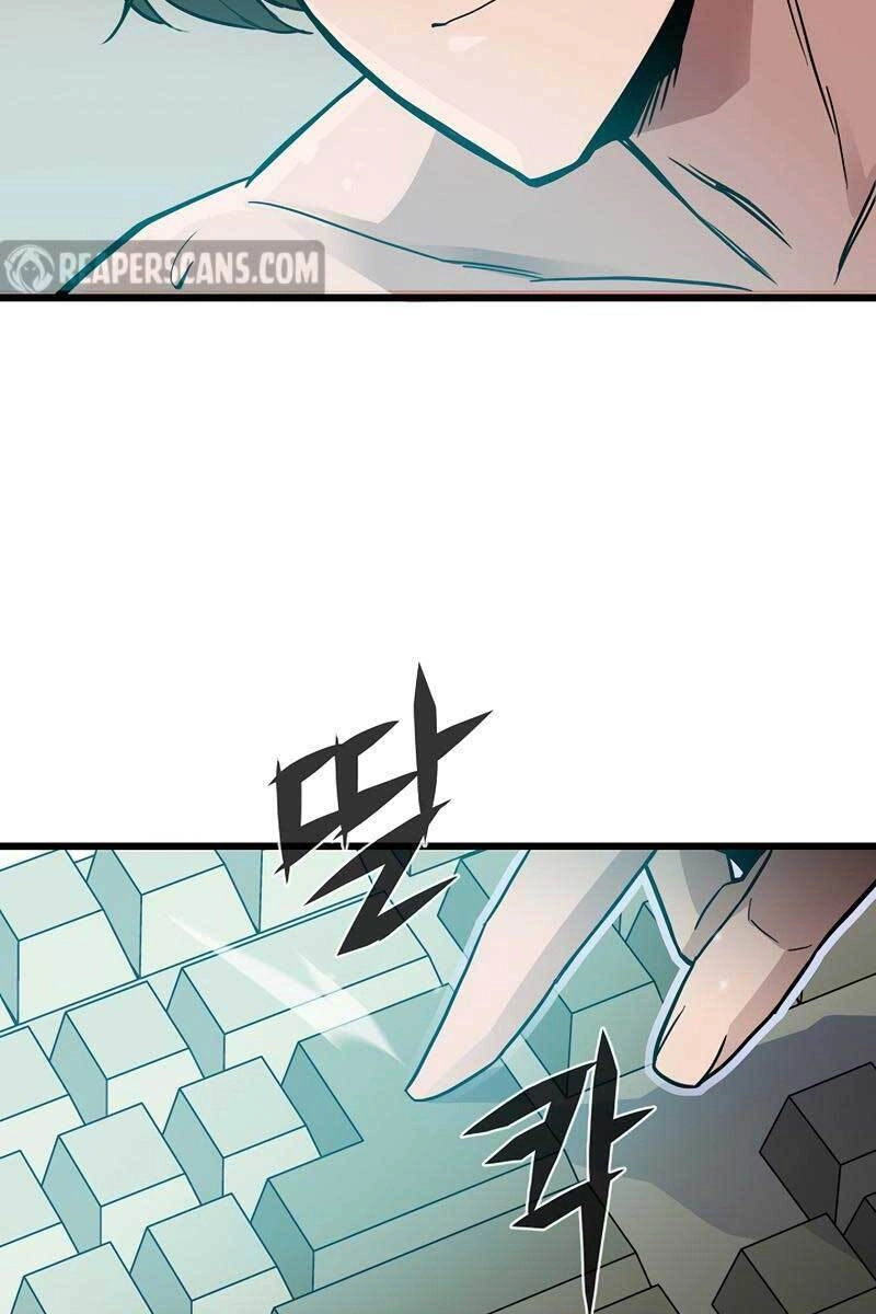 Hồi Quy Giả Chapter 4 - 117