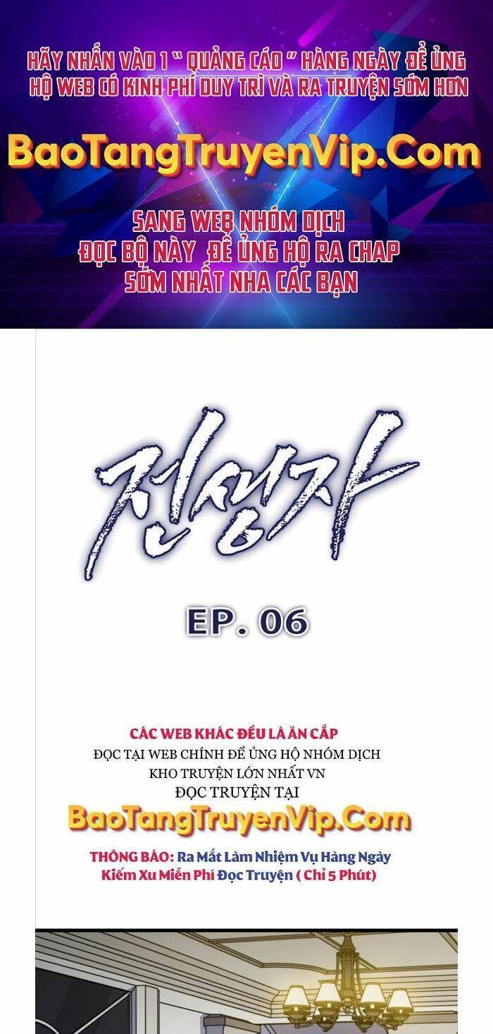 Hồi Quy Giả Chapter 6 - 1