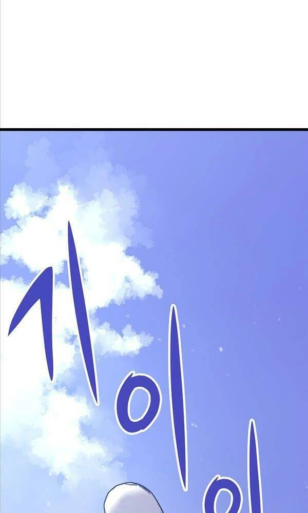 Hồi Quy Giả Chapter 6 - 84