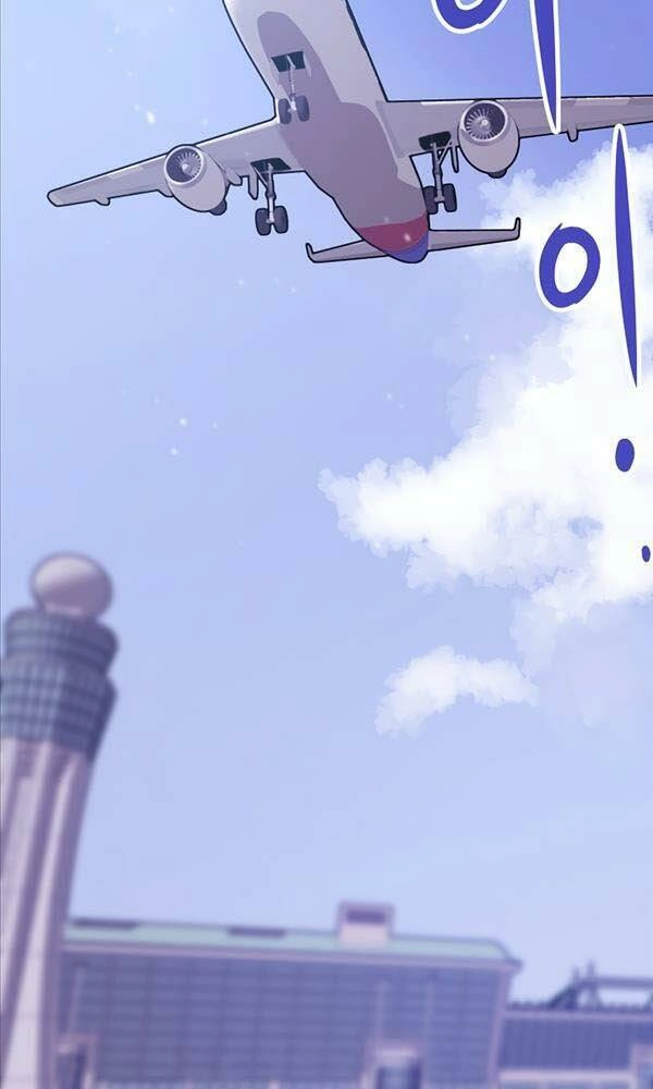 Hồi Quy Giả Chapter 6 - 85