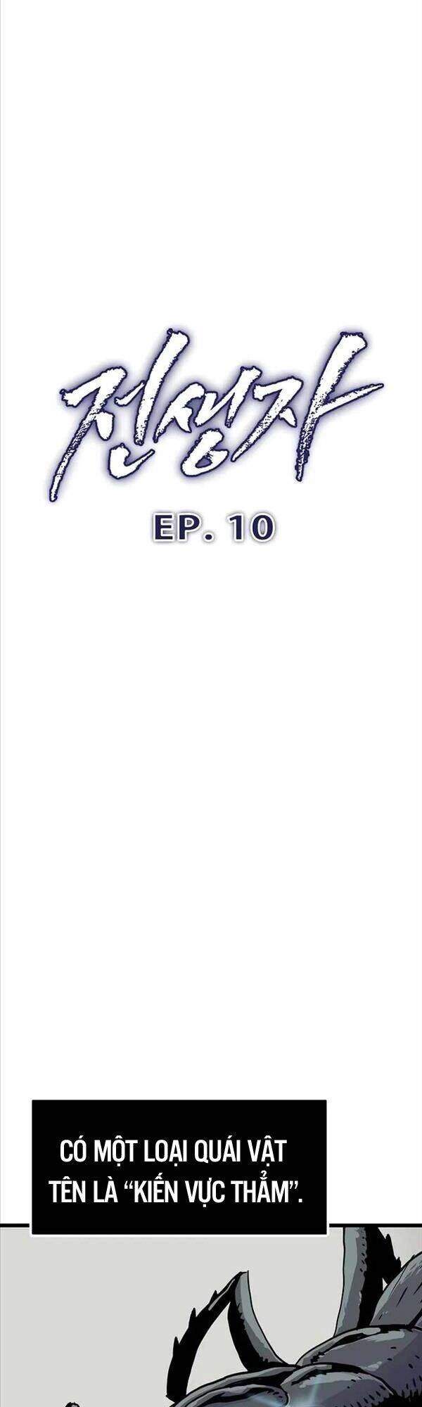 Hồi Quy Giả Chapter 10 - 31