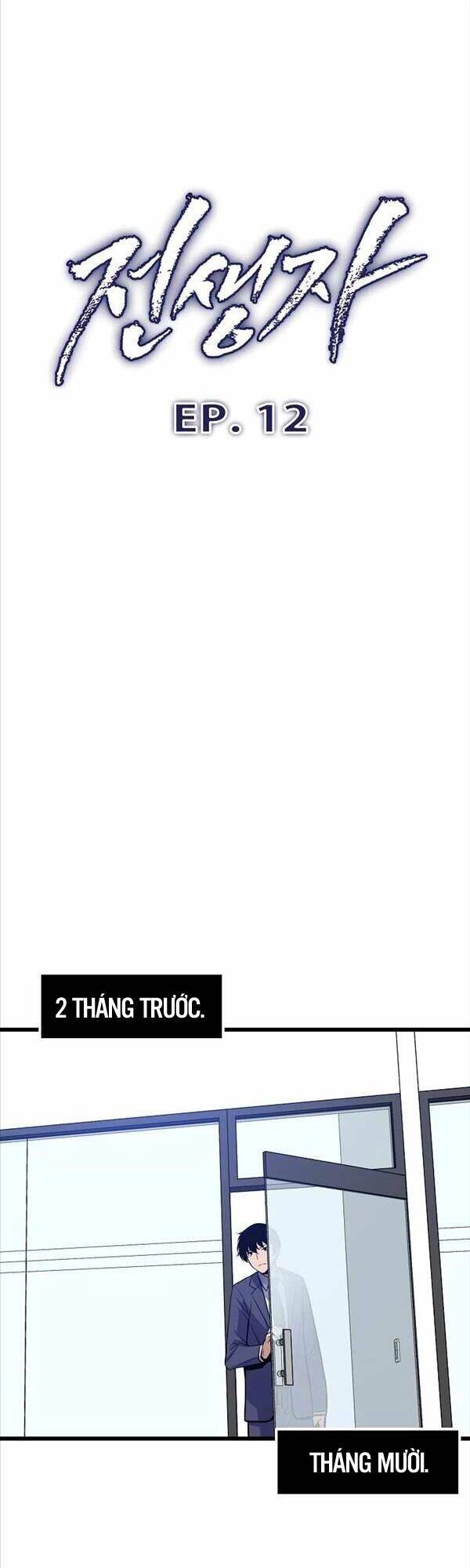 Hồi Quy Giả Chapter 12 - 15