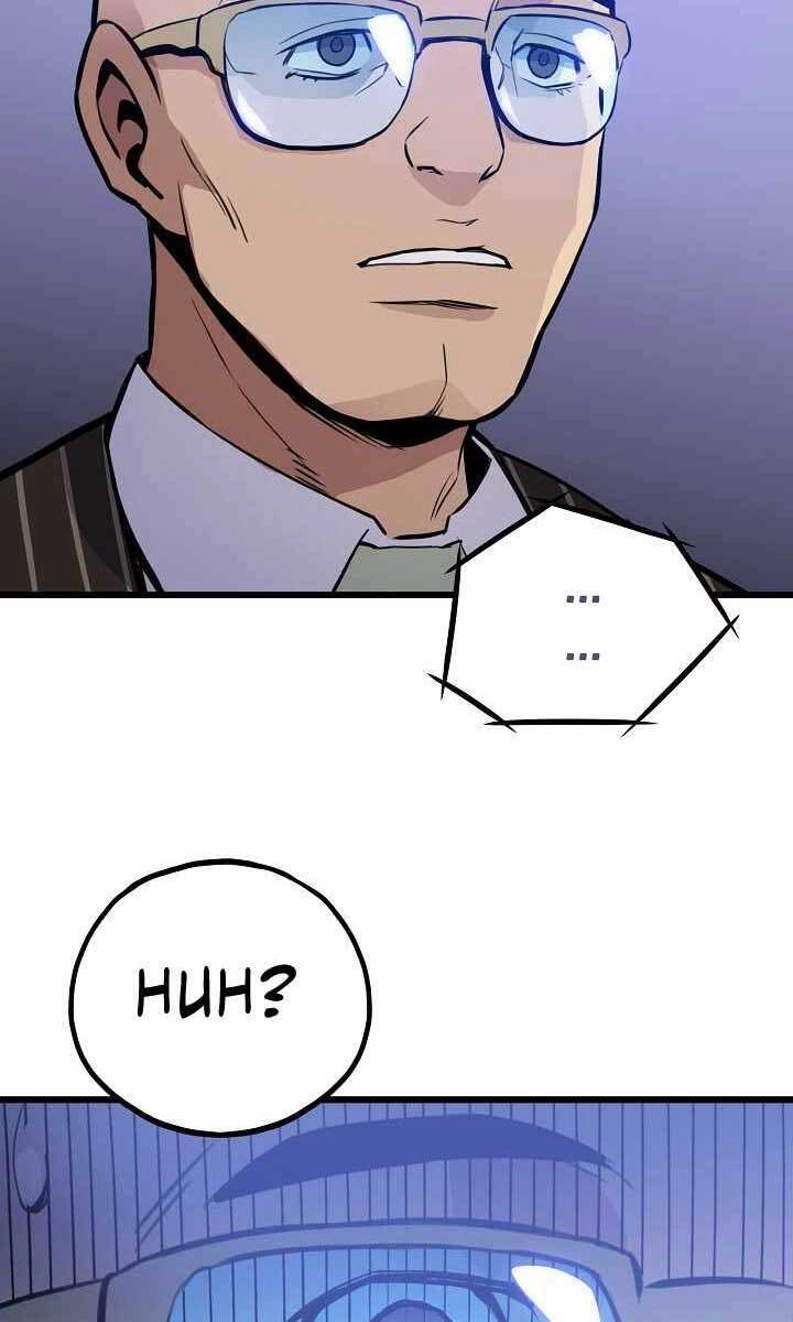 Hồi Quy Giả Chapter 13 - 11