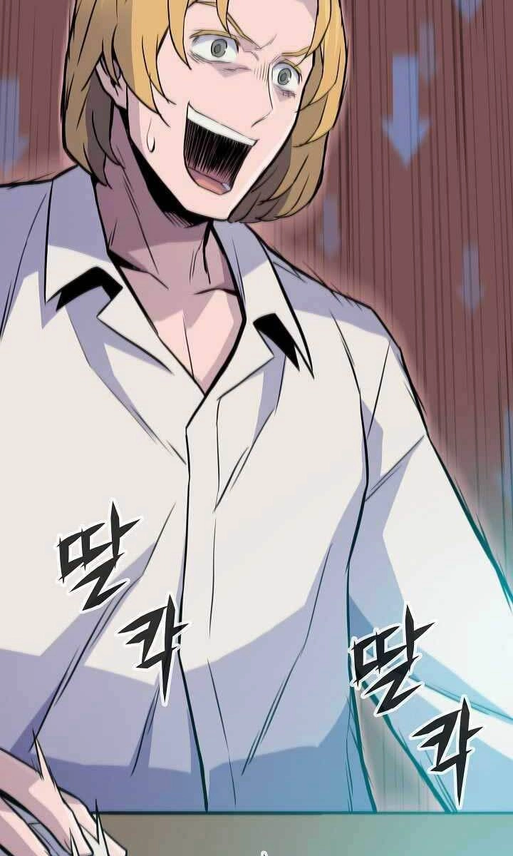 Hồi Quy Giả Chapter 13 - 27