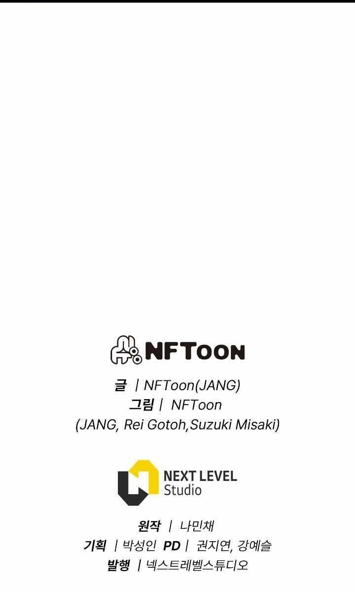 Hồi Quy Giả Chapter 15 - 103