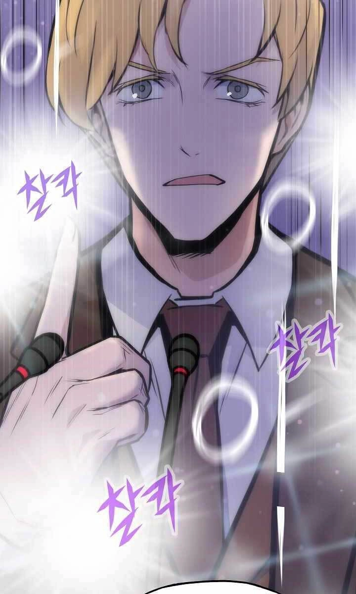 Hồi Quy Giả Chapter 16 - 83