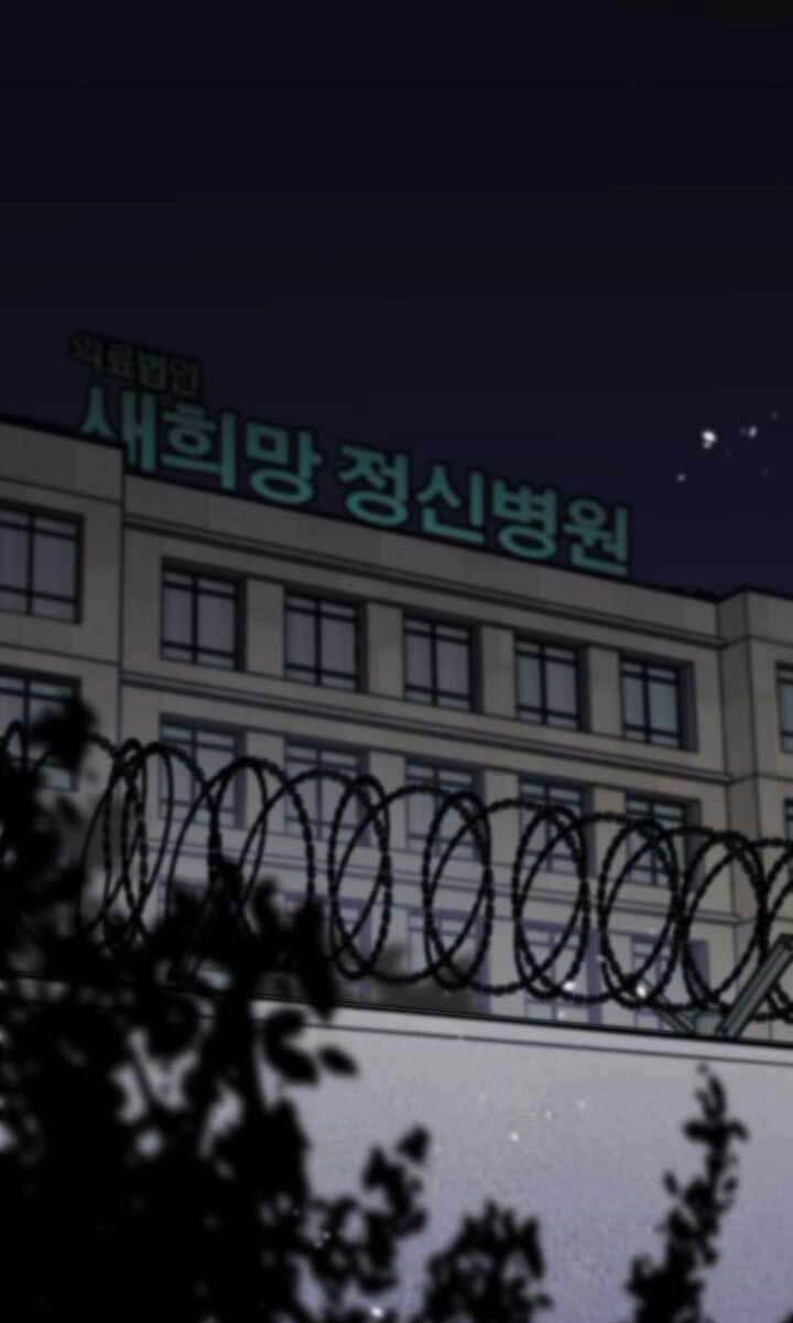 Hồi Quy Giả Chapter 18 - 71