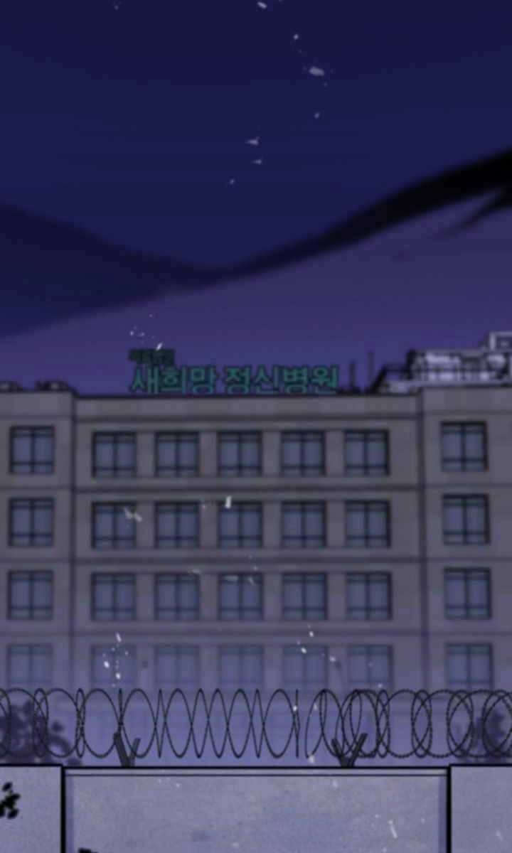 Hồi Quy Giả Chapter 18 - 76