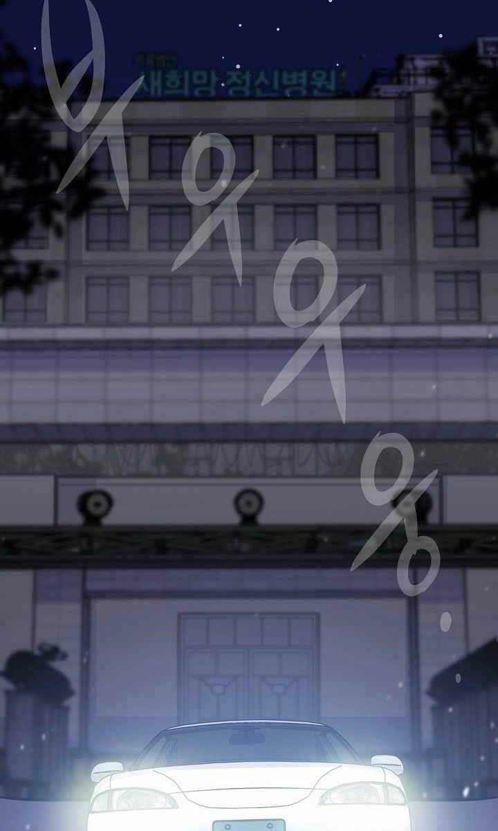 Hồi Quy Giả Chapter 21 - 32