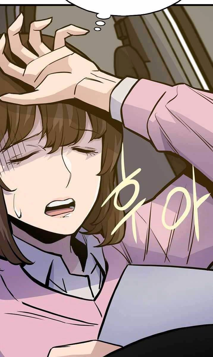 Hồi Quy Giả Chapter 21 - 49