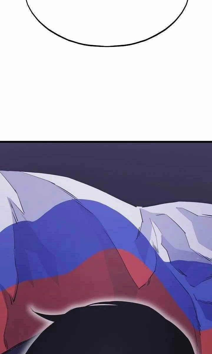 Hồi Quy Giả Chapter 22 - 18