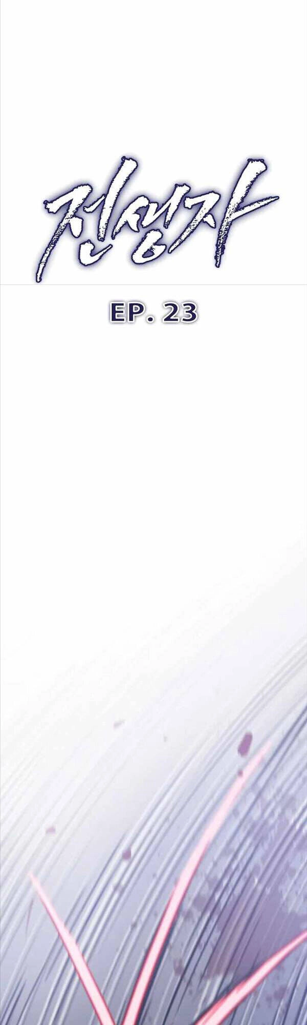 Hồi Quy Giả Chapter 23 - 7