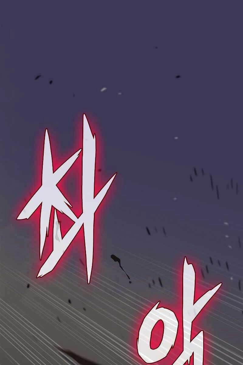 Hồi Quy Giả Chapter 24 - 1