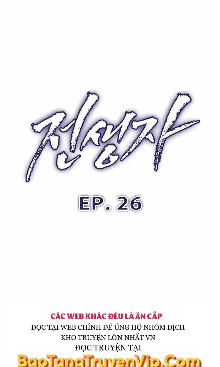 Hồi Quy Giả Chapter 26 - 18