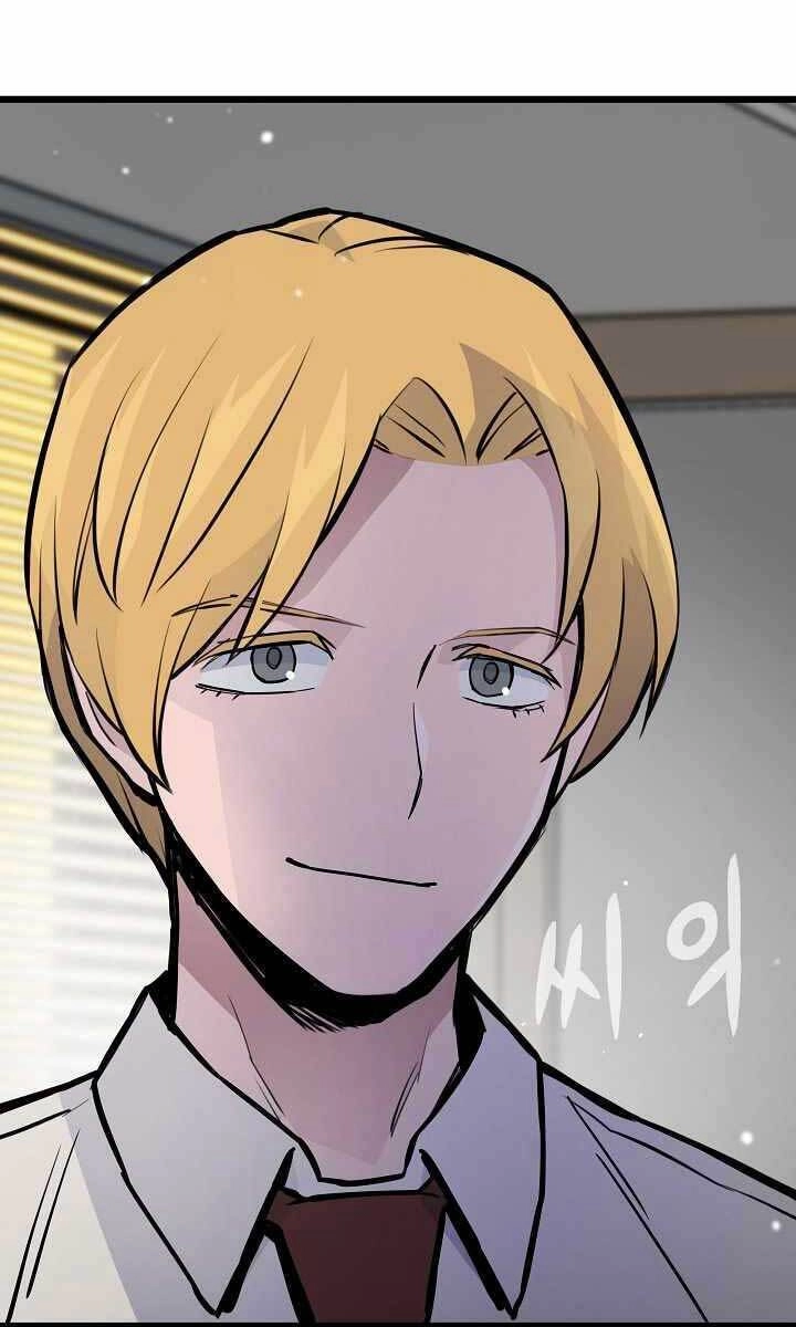 Hồi Quy Giả Chapter 26 - 107