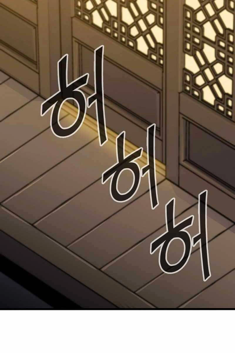 Hồi Quy Giả Chapter 29 - 15