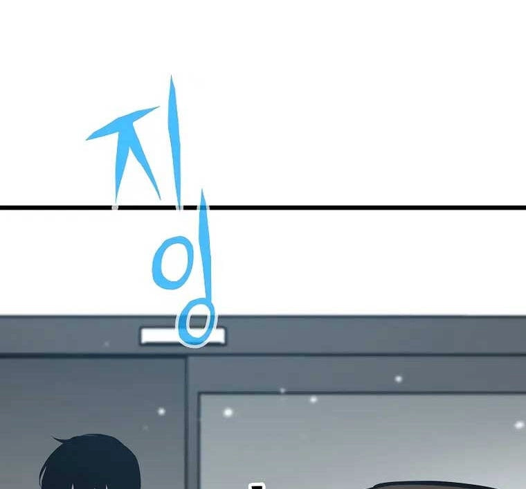 Hồi Quy Giả Chapter 30 - 13