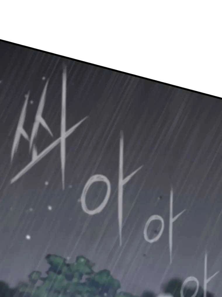 Hồi Quy Giả Chapter 30 - 36