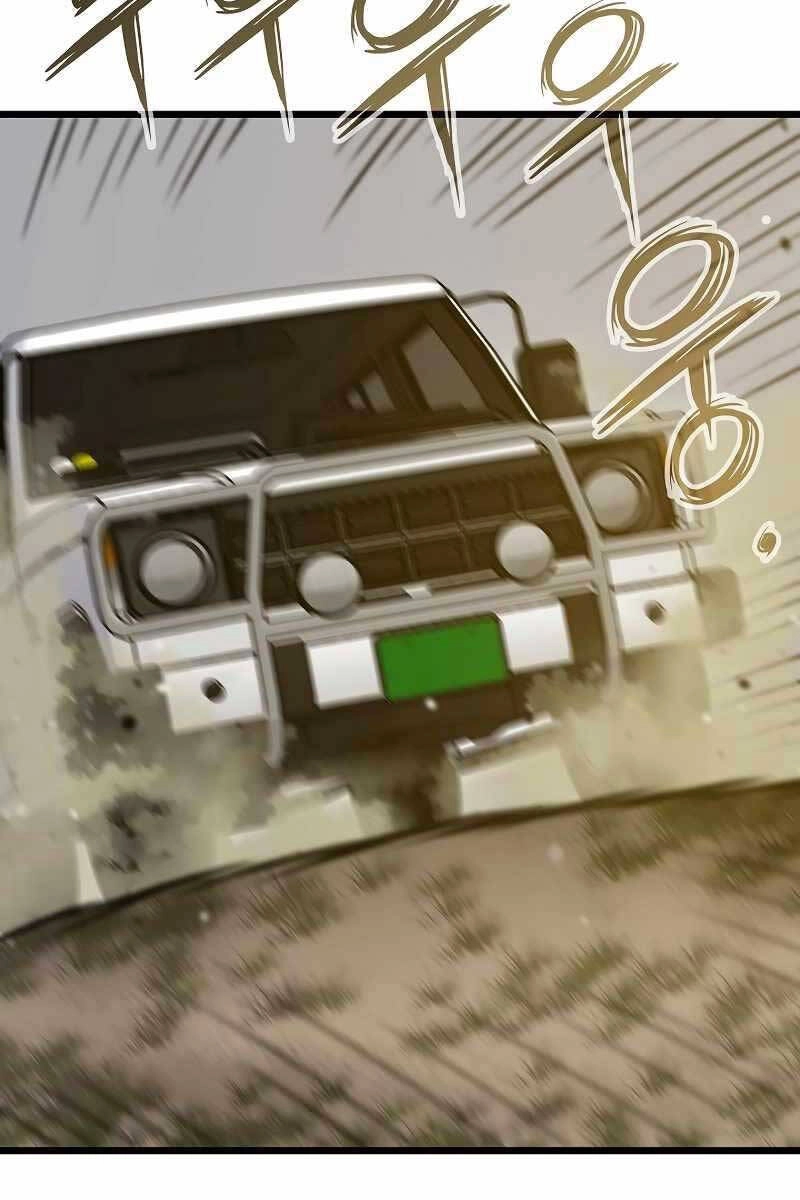 Hồi Quy Giả Chapter 33 - 98