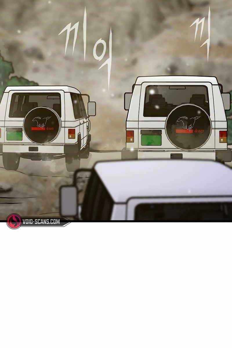 Hồi Quy Giả Chapter 33 - 114