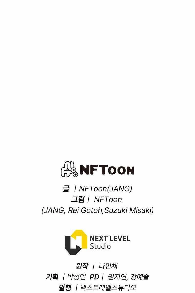 Hồi Quy Giả Chapter 33 - 160