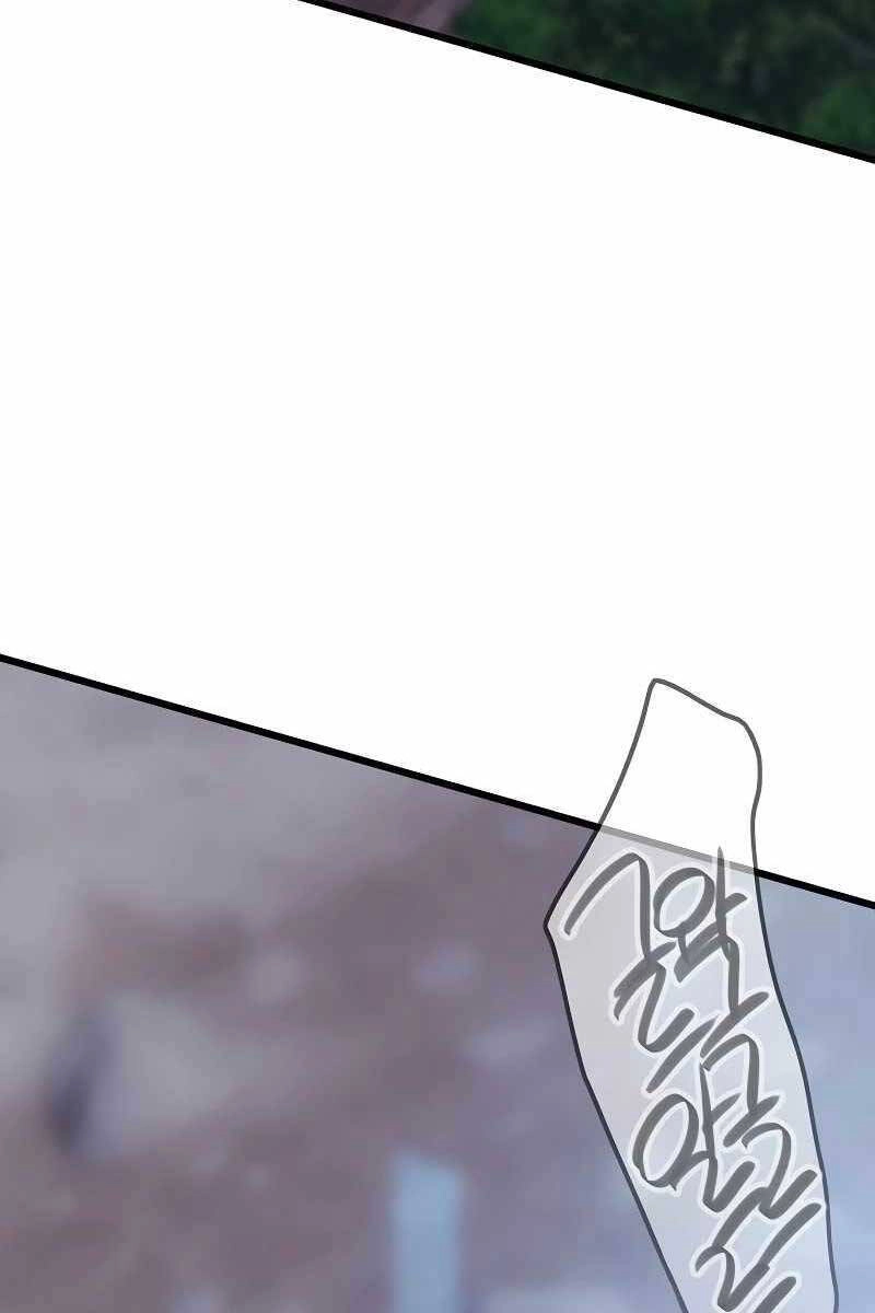 Hồi Quy Giả Chapter 34 - 3