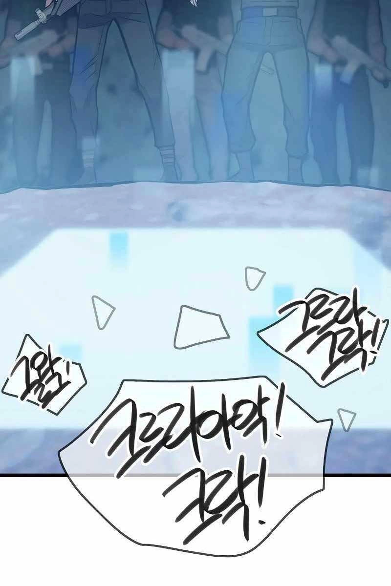 Hồi Quy Giả Chapter 34 - 9