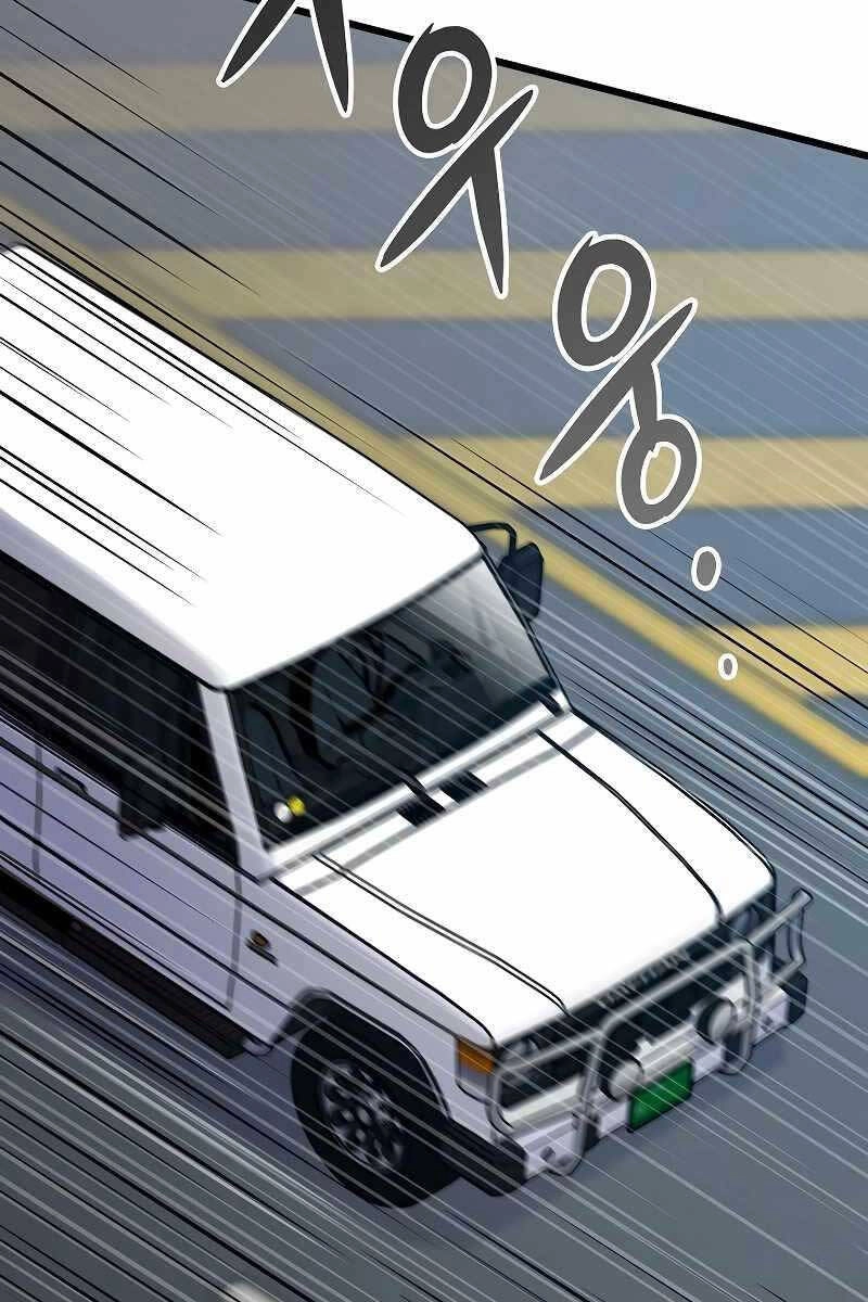 Hồi Quy Giả Chapter 34 - 52