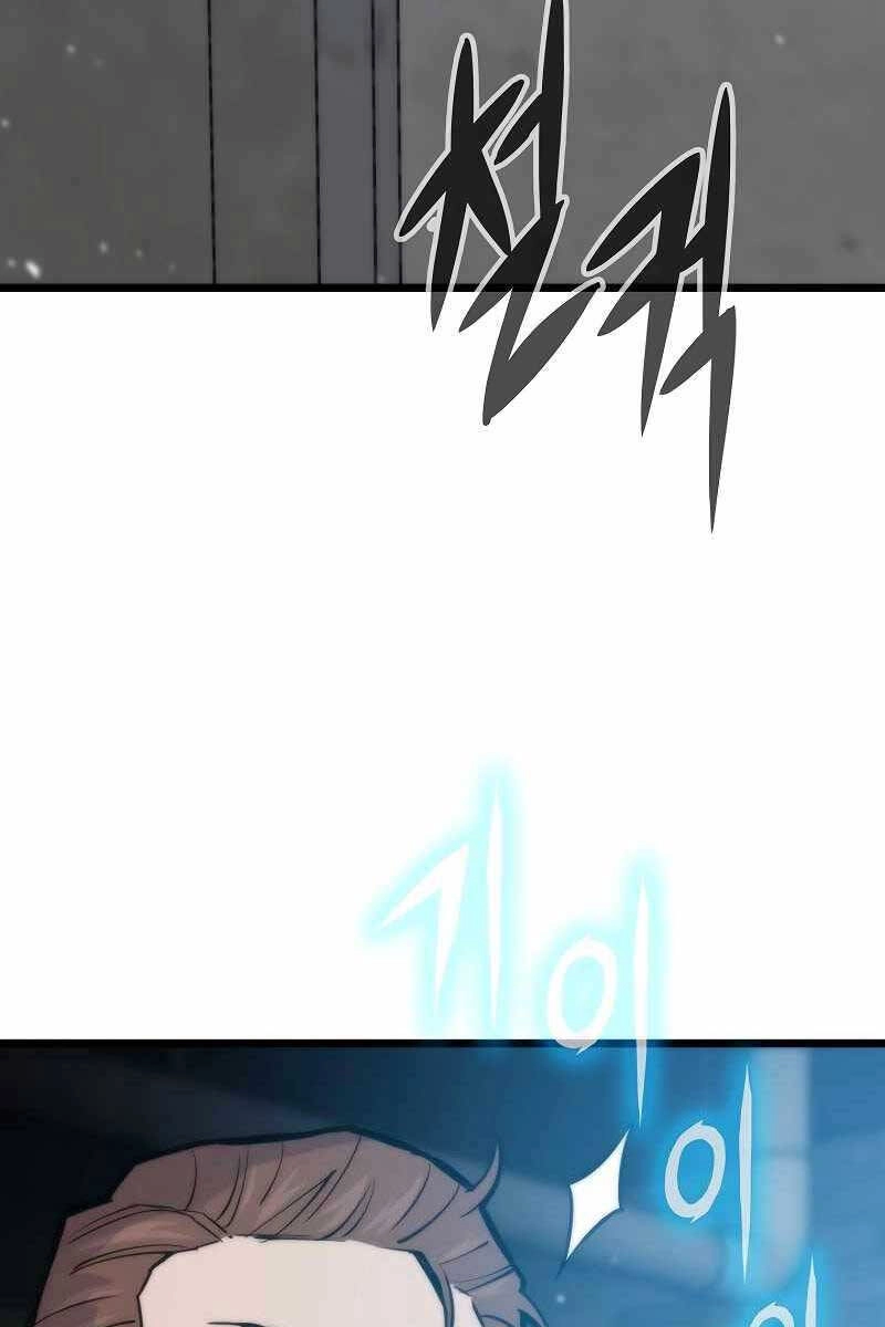 Hồi Quy Giả Chapter 34 - 61