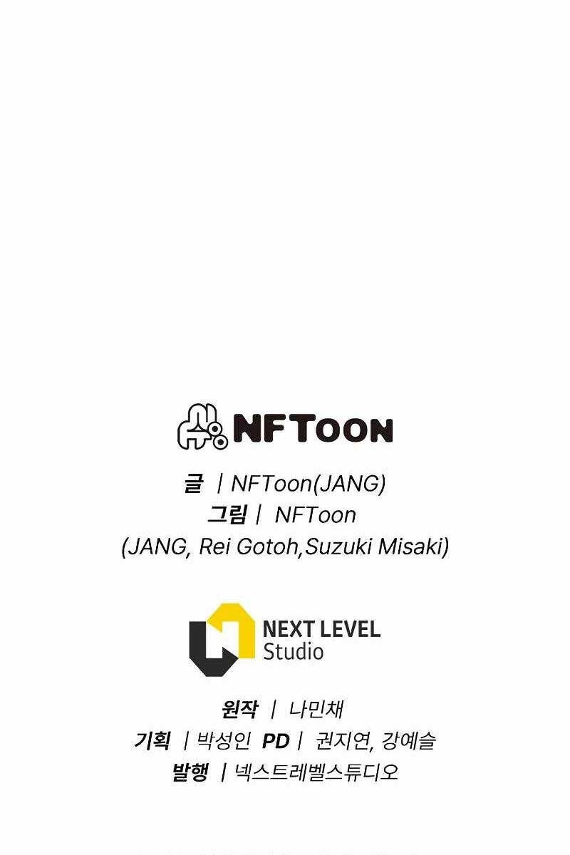 Hồi Quy Giả Chapter 34 - 138