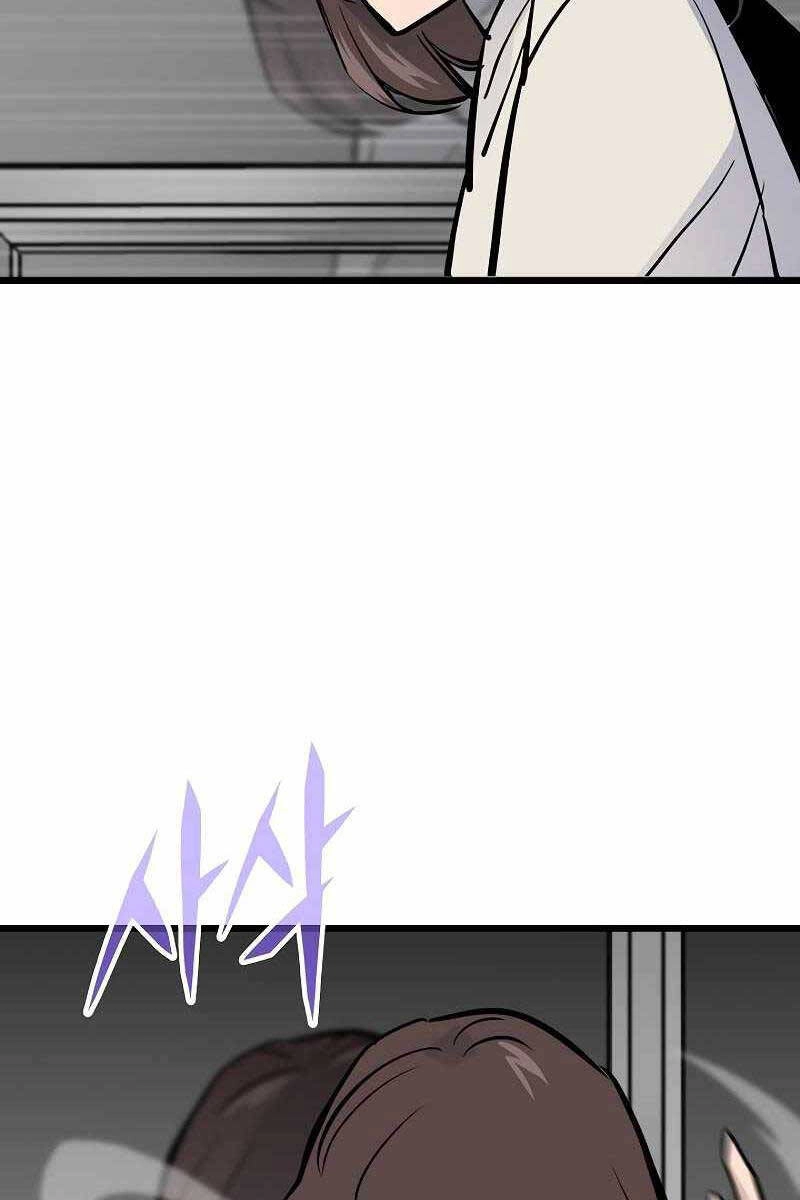 Hồi Quy Giả Chapter 36 - 113