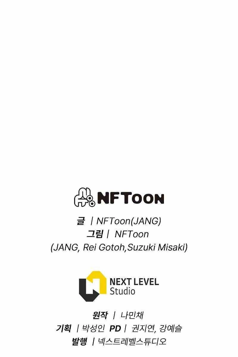 Hồi Quy Giả Chapter 37 - 132