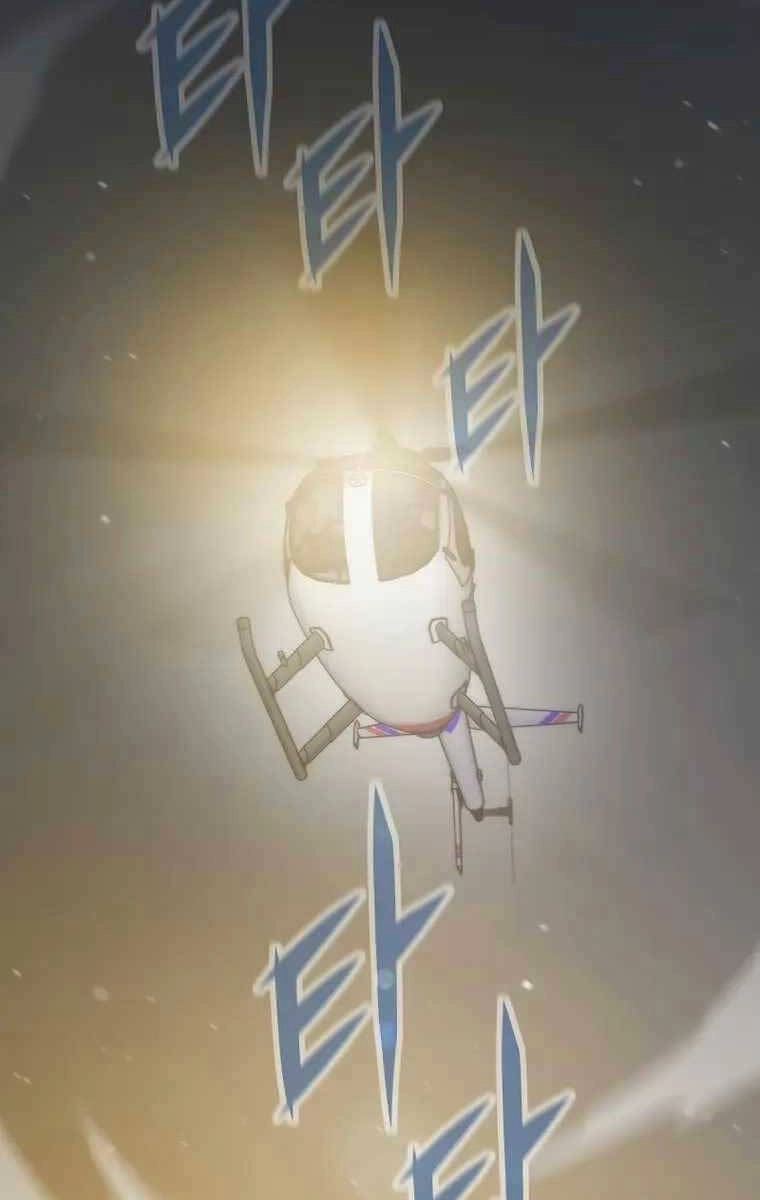 Hồi Quy Giả Chapter 40 - 93