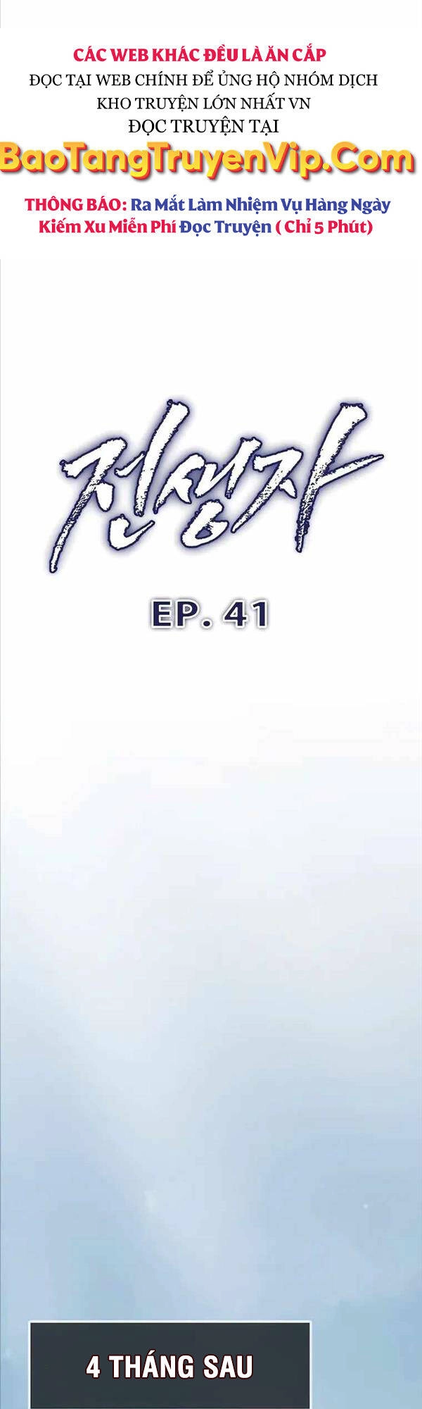 Hồi Quy Giả Chapter 41 - 22