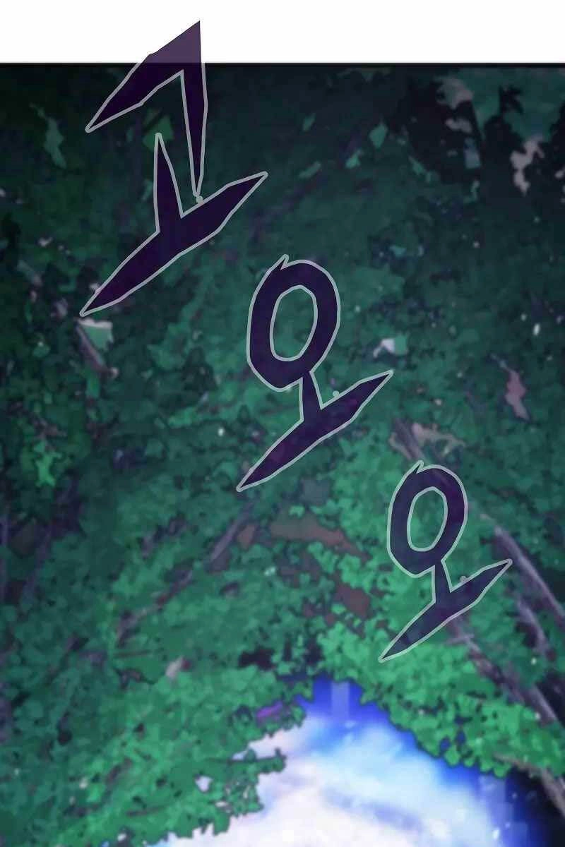 Hồi Quy Giả Chapter 43 - 14