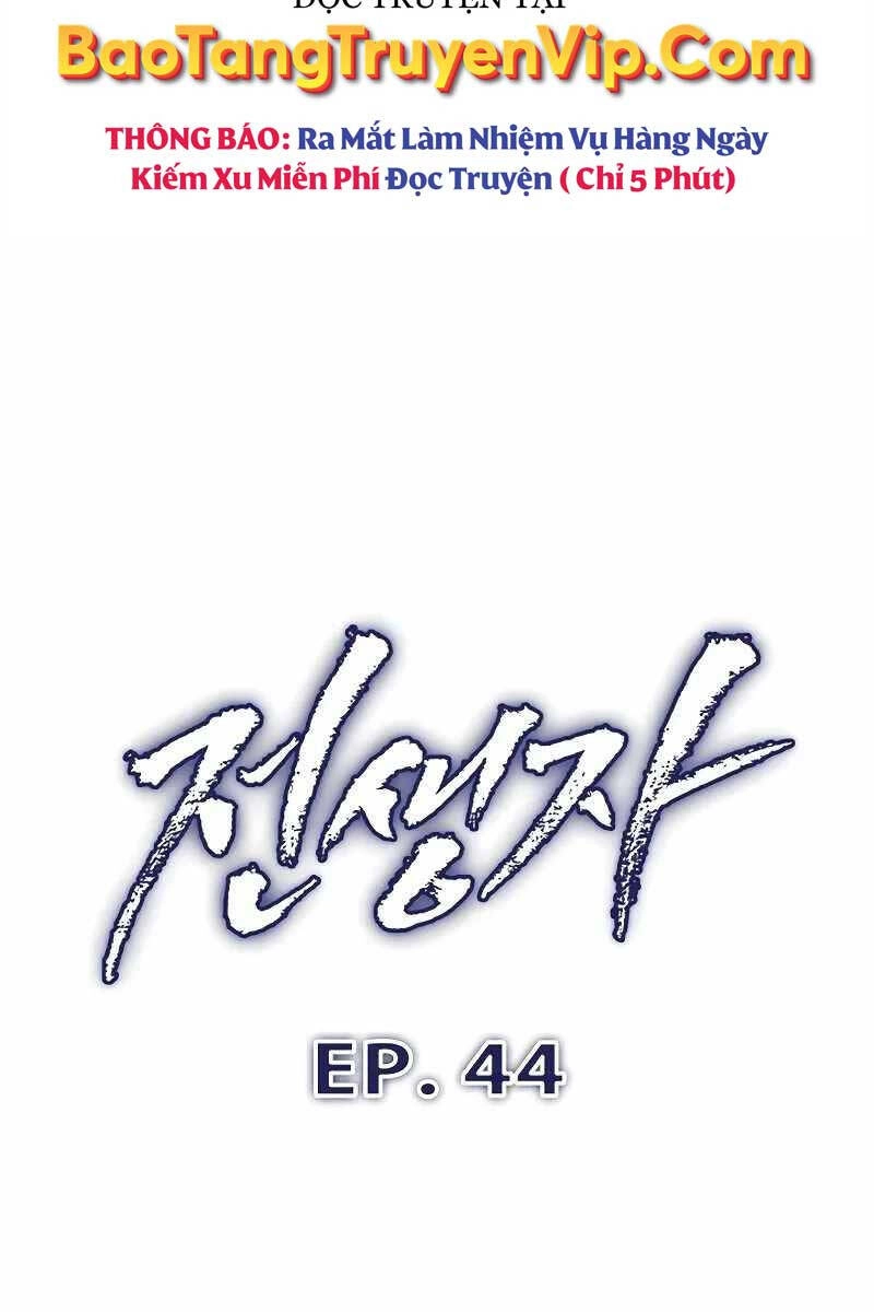 Hồi Quy Giả Chapter 44 - 42