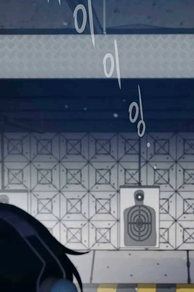 Hồi Quy Giả Chapter 44 - 107