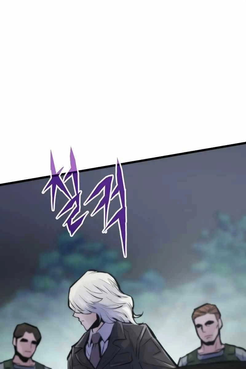 Hồi Quy Giả Chapter 44 - 128