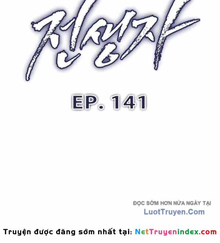 Hồi Quy Giả Chapter 141 - 23