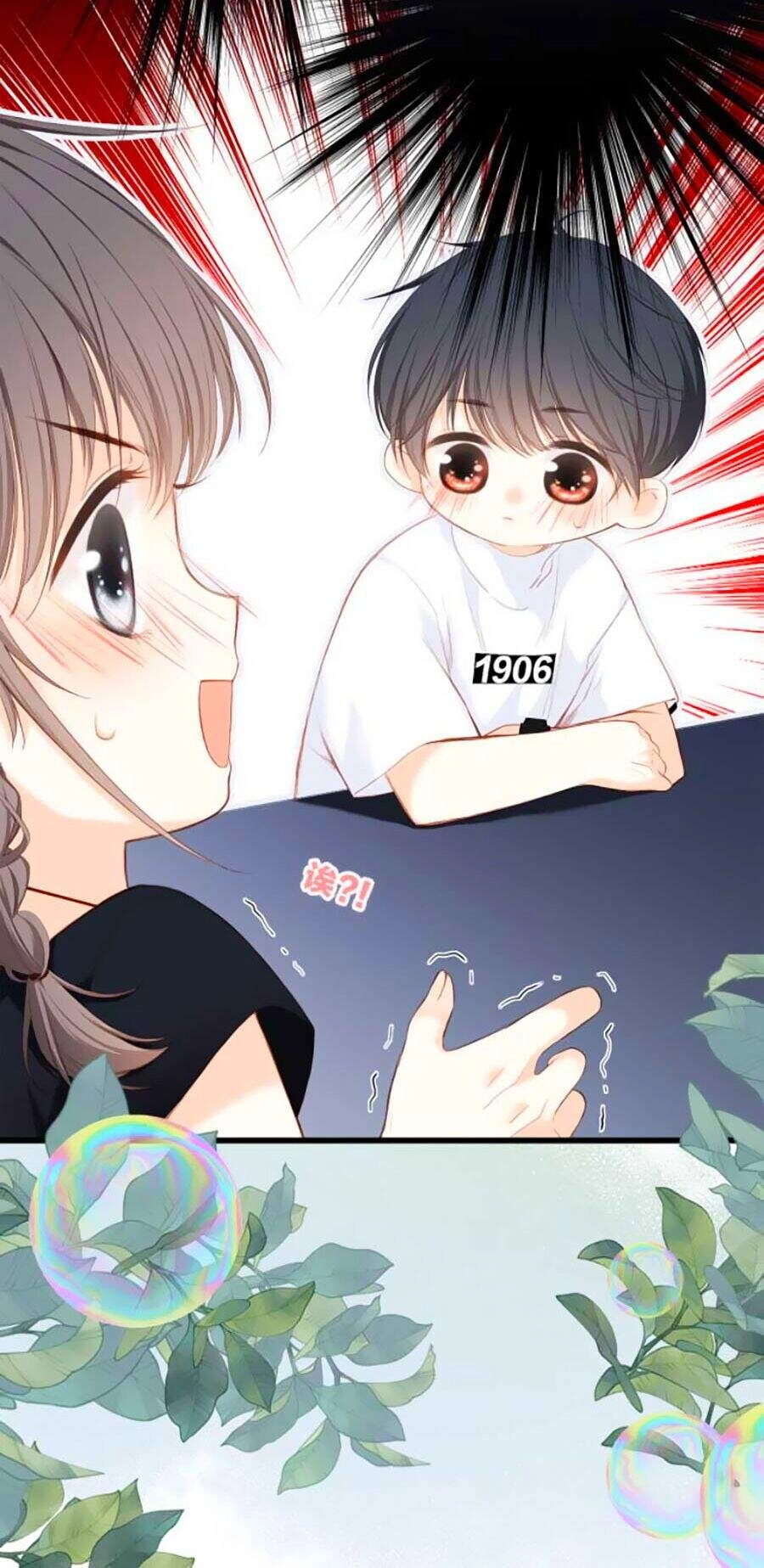 Con Tim Rung Động 3 Chapter 4.2 - 7