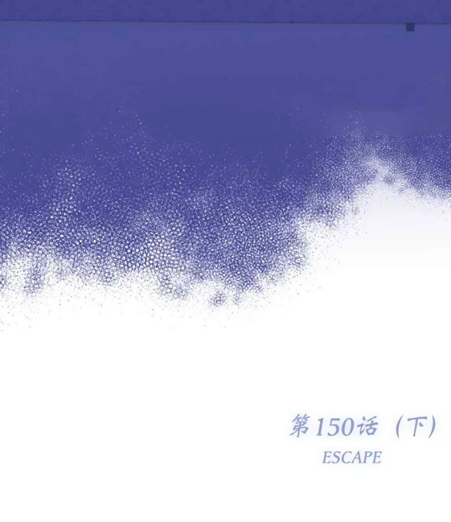 Con Tim Rung Động 3 Chapter 5.2 - 30