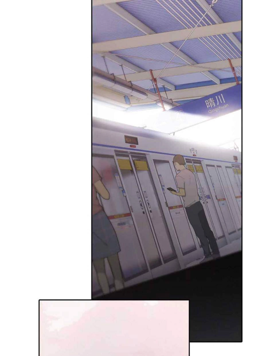 Con Tim Rung Động 3 Chapter 26 - 4