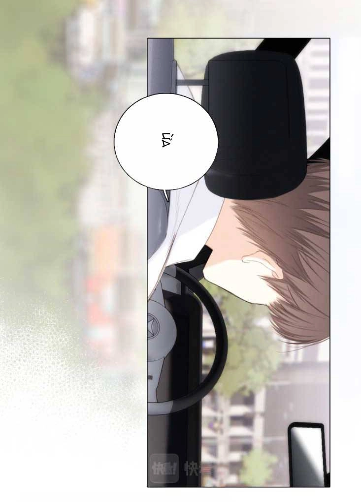 Con Tim Rung Động 3 Chapter 28 - 55