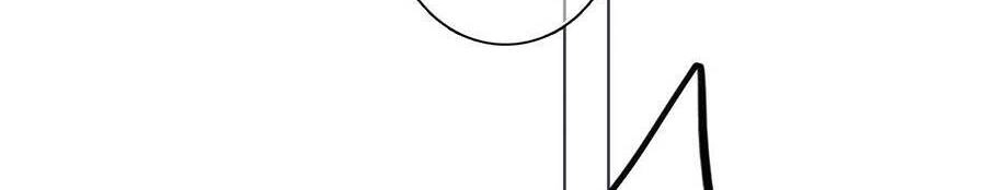 Con Tim Rung Động 3 Chapter 32.1 - 25