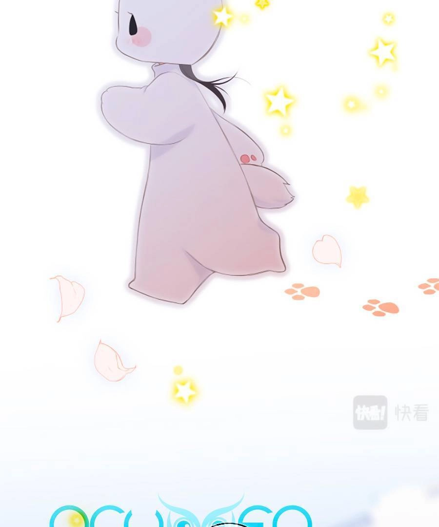 Con Tim Rung Động 3 Chapter 38 - 68