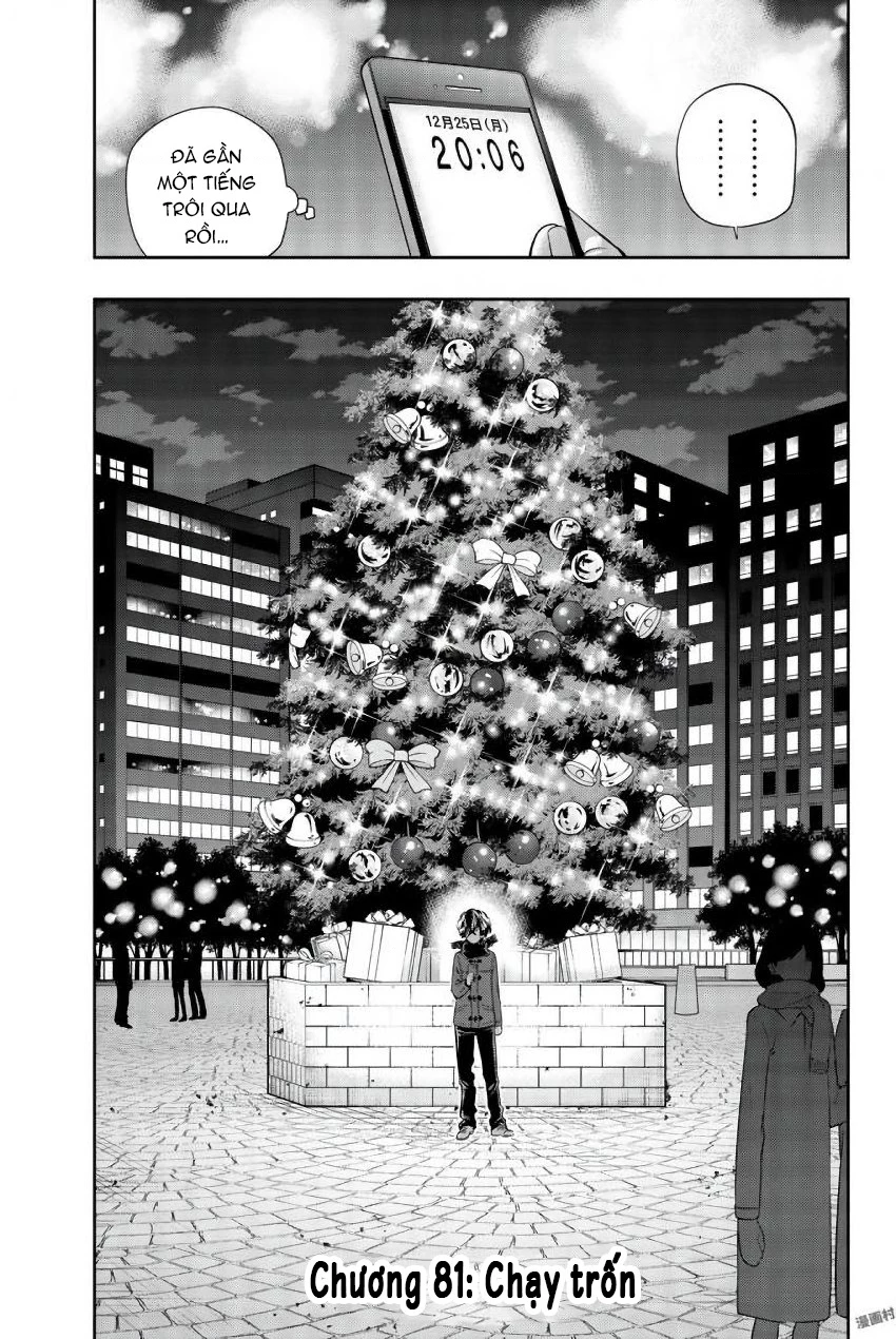 Hoshino, Me O Tsubette Chapter 81 - 3
